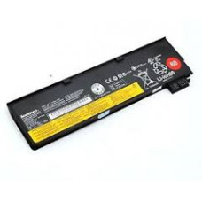 Lenovo Battery Thinkpad 68 3-Cell -23Wh Prismatic 45N1136