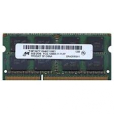 HP MEM 8GB PC3L 12800 1600Mhz SHARED 693374-001