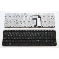 HP Keyboard US Backlit Frame Full-Sized Layout For Probook 430/440/445 G2 767476-001