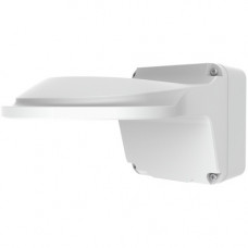 Adesso Gyration Wall Mount for Network Camera ACS-J107