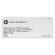 HP Transfer Belt - TAA Compliance CE979A