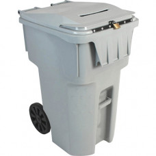 HSM 32 Gallon Shredder Bin - Light Gray HSM1070070170