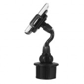 Mace Group Macally Adjustable Automobile Cup Holder Mount MCUP