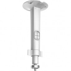 Hikvision PP2 Ceiling Mount for Network Camera - White - 4.41 lb Load Capacity - TAA Compliance PP2