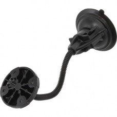 National Products RAM Mounts Twist-Lock Vehicle Mount for Suction Cup - TAA Compliance RAP-105-6R224U