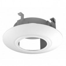 Hikvision RCM-4 Ceiling Mount for Network Camera - TAA Compliance RCM-4