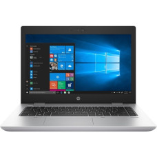 HP ProBook 645 G4 14" Notebook - AMD Ryzen 5 PRO 2500U Quad-core (4 Core) 2 GHz - 8 GB Total RAM - 256 GB SSD - Natural Silver - Windows 10 Pro - AMD Radeon Vega Graphics - 10.25 Hours Battery Run Time 7AH89US#ABA