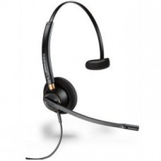 Plantronics ENCOREPRO,HW720-HIS,BUNDLE - TAA Compliance 78714-161