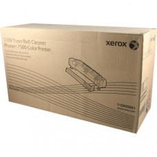 Xerox Fuser (110V) (100,000 Yield) 115R00061