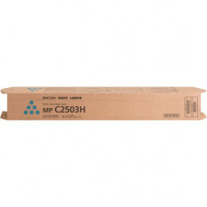 Ricoh Cyan Toner Cartridge (9,500 Yield) - TAA Compliance 841921