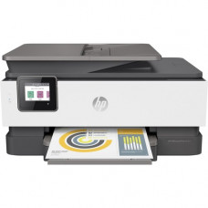 HP Officejet 8020 Wireless Inkjet Multifunction Printer - Color - Copier/Fax/Printer/Scanner - 20 ppm Mono/20 ppm Color Print - 4800 x 1200 dpi Print - Automatic Duplex Print - Upto 20000 Pages Monthly - 225 sheets Input - Color Scanner - 1200 dpi Optical