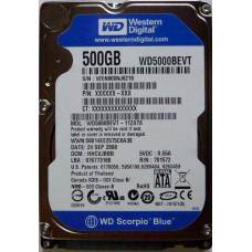 WESTERN DIGITAL Scorpio Blue 500gb 5400rpm Sata-ii 7pin 8mb Buffer 2.5inch Notebook Drives WD5000BEVT